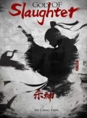 God Of Slaughter
