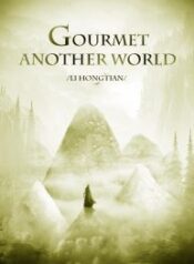Gourmet of Another World
