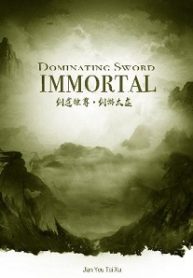 dominating-sword-immortal wbnovel