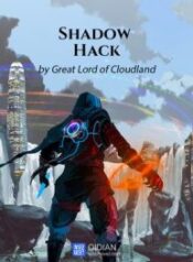 Shadow Hack