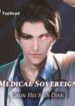 Medical Sovereign