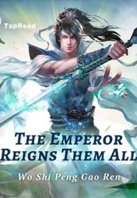 The Emperor Reigns Them All