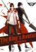 The King’s Avatar