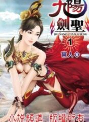 Nine Yang Sword Saint